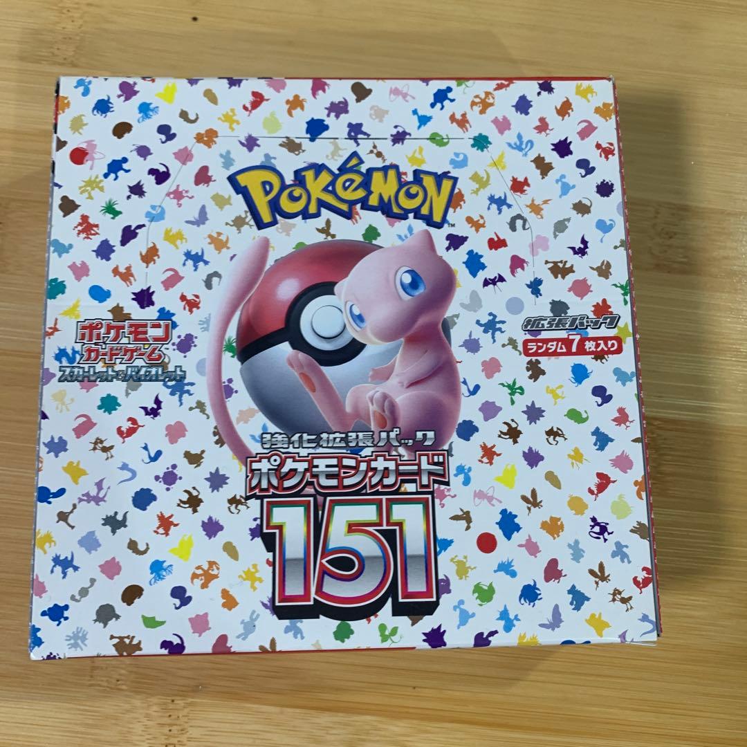 ポケモンカードゲーム　ポケモンカード151　1BOX　未開封　シュリンクなし