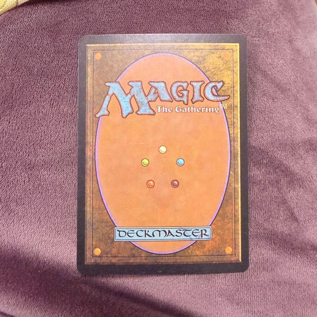 古えの墳墓 日本語版　土地カード マジック：ザ・ギャザリング