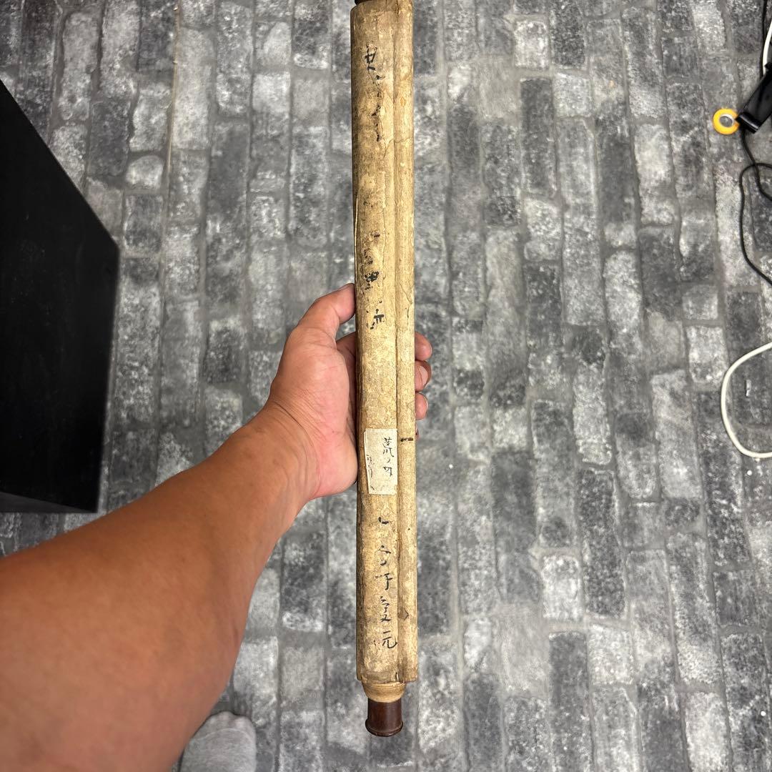 掛軸 漢字 書道作品 約160cm