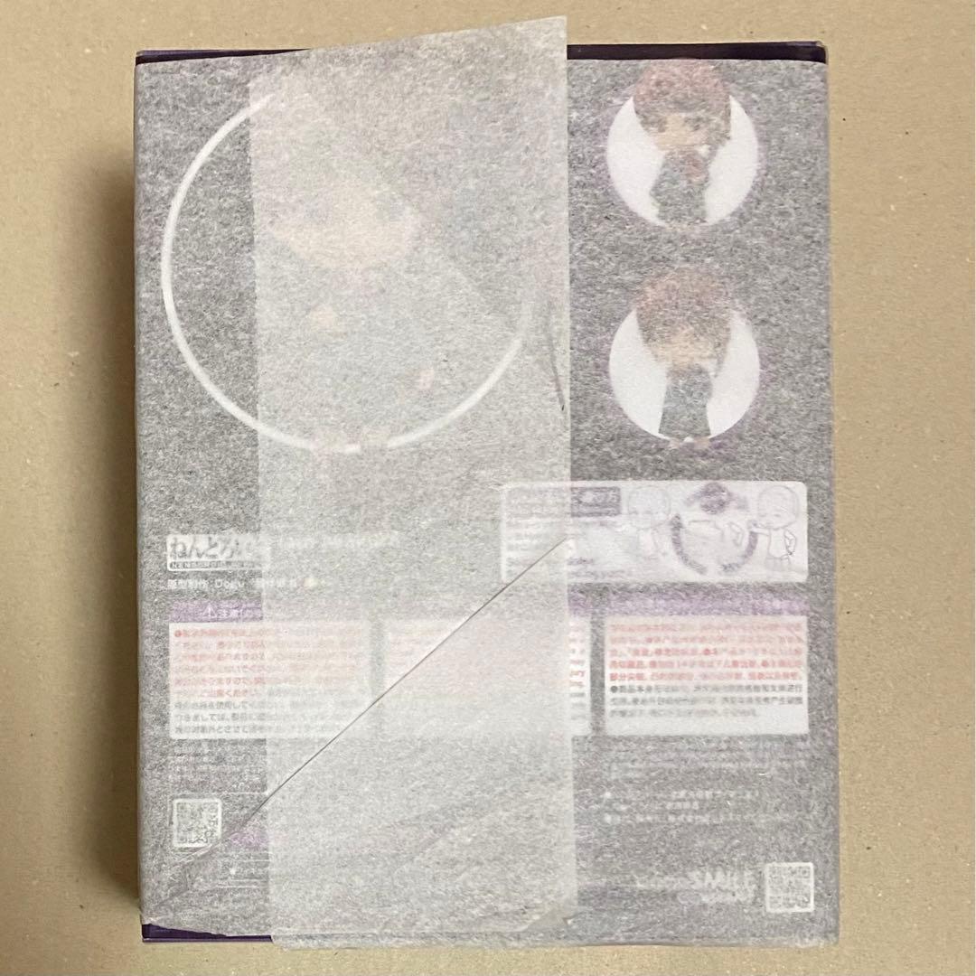 新品 ねんどろいど 岩倉玲音 serial experiments lain