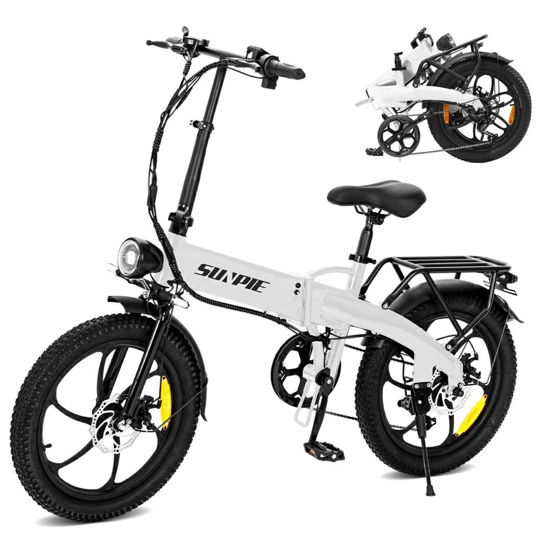 22公道走行可能 20インチ 折りたたみ