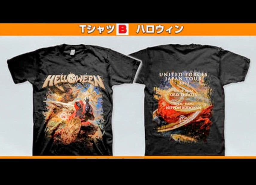 HELLOWEEN ハロウィン ジャパンツアー限定Tシャツ Mサイズ 新品未開封