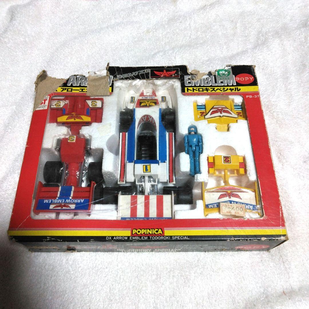 ポピー　ポピニカ　グランプリの鷹　DXアローエンブレム　トドロキスペシャル