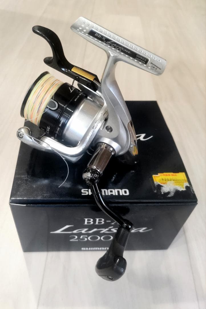 シマノBB-Xラリッサ2500D