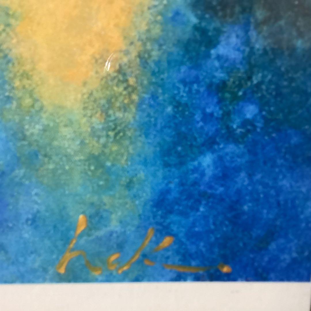 HOKUTO 原画作品　高品位紙プリント画　額装　直筆金箔サイン　AY