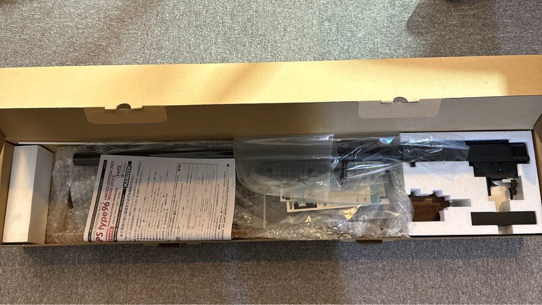 マルゼン　APS タイプ96 LE2021 ウッドストック　未使用品