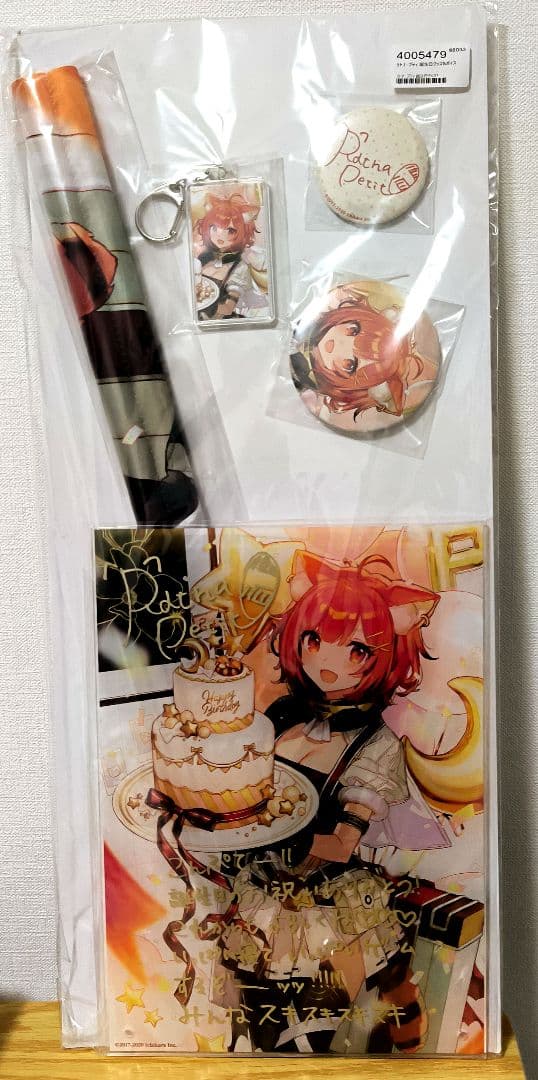 ラトナ・プティ 2020 誕生日記念グッズ