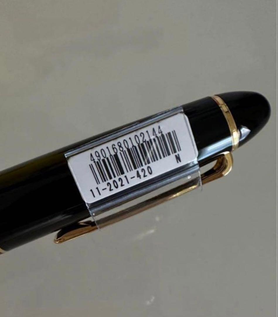 セーラー万年筆　FP プロフィット21 万年筆 中字 ブラック