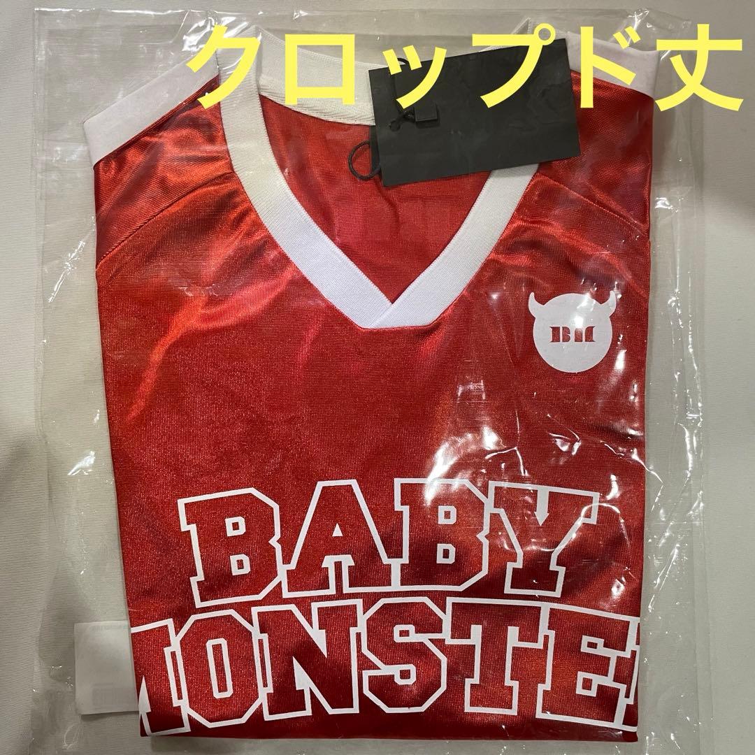 BABYMONSTER ポップアップ クロップ ジャージ 赤 レッド