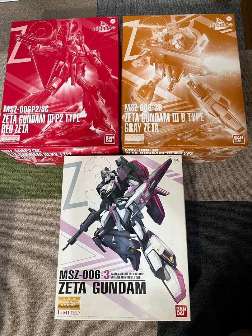 【新品未開封】MG1/100 EVOLVE../9ゼータガンダム3号機3機セット