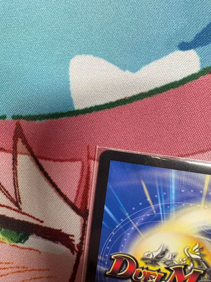 一王二命三眼槍 金 バラドヴィナシューラ