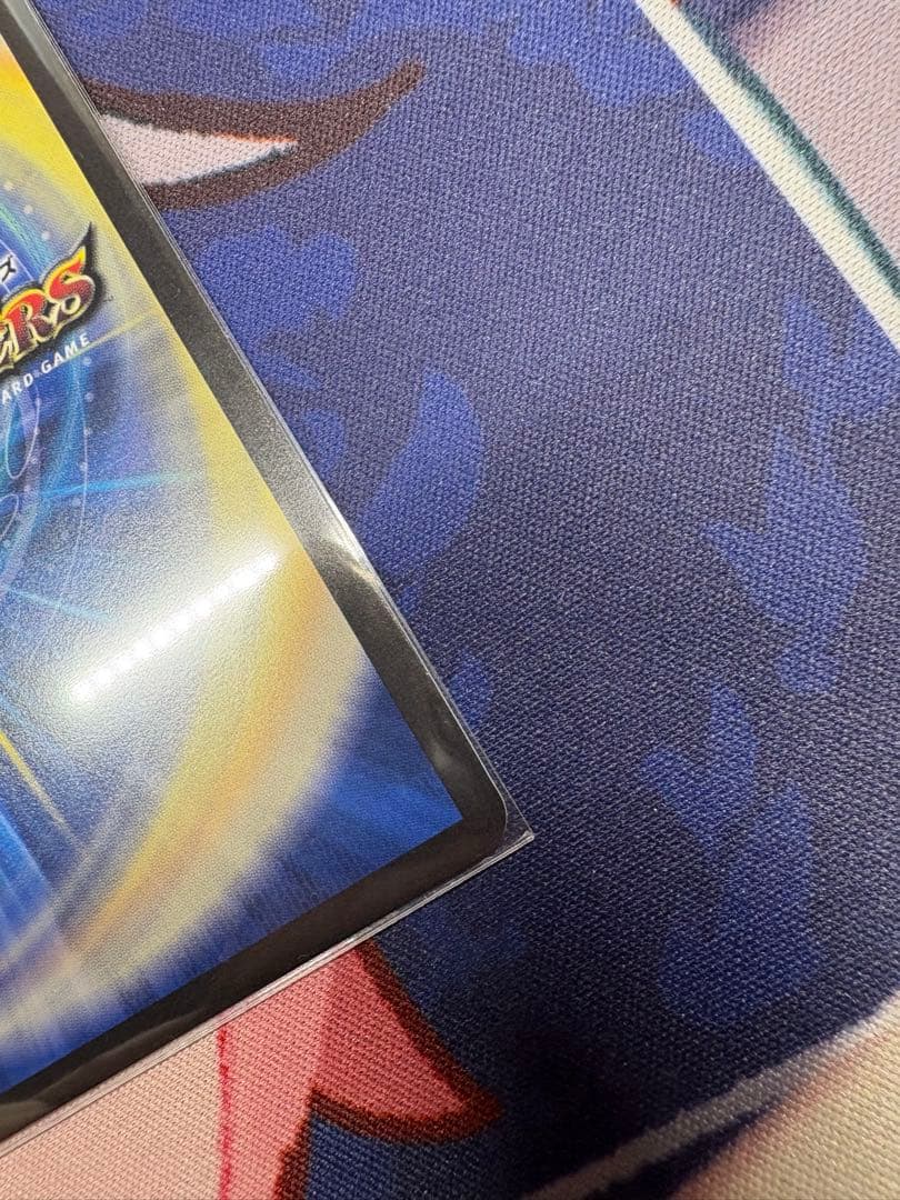 一王二命三眼槍 金 バラドヴィナシューラ