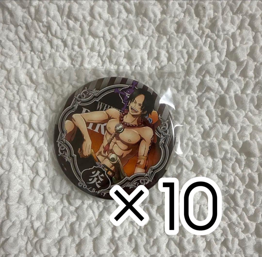 ONEPIECE 輩缶バッジ ポートガス・D・エース WORLD