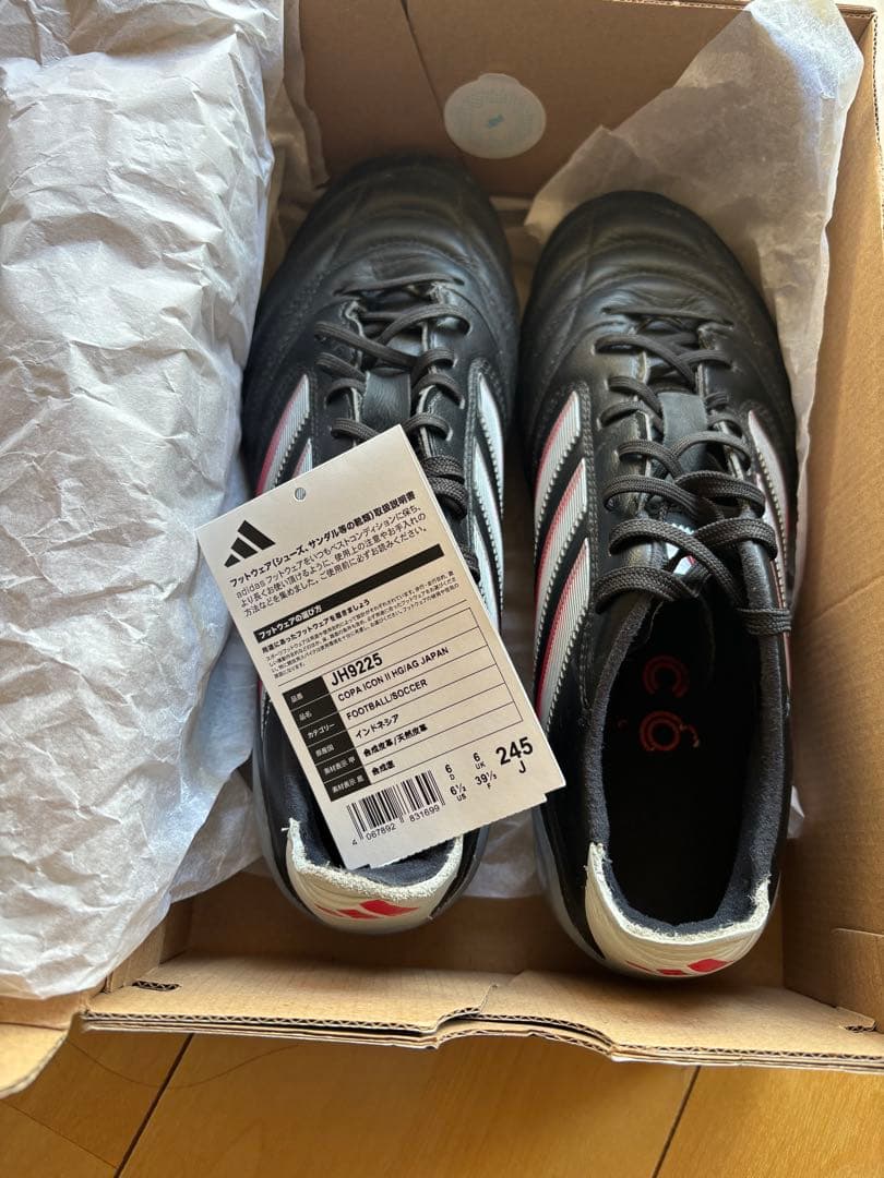【こまめ№98】adidas アディダス　コパアイコン2