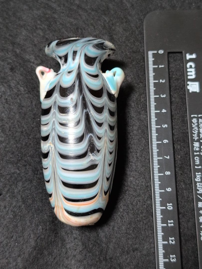 ローマングラス 青と黒のストライプ模様 ガラス花瓶