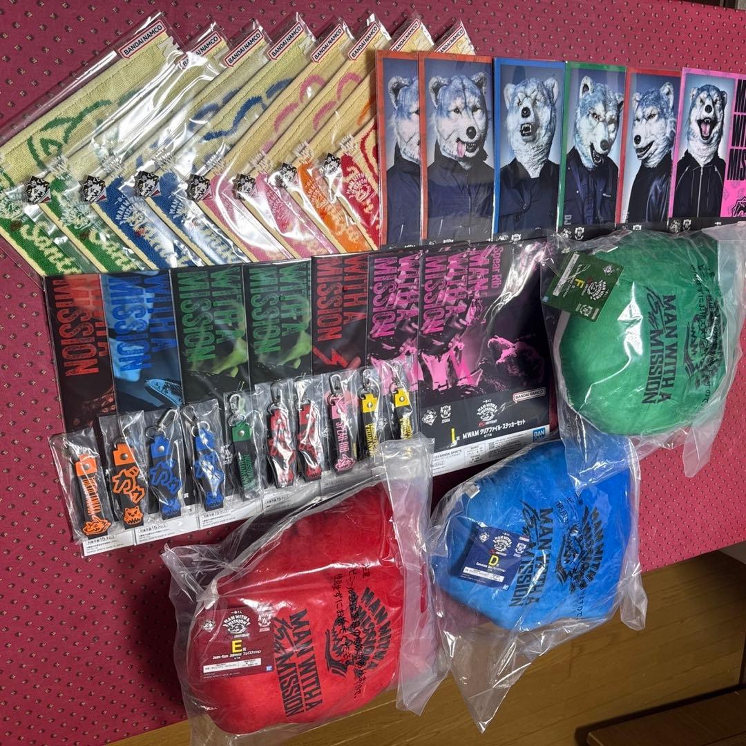 ★最終値下げ★一番くじ MAN WITH A MISSION まとめ売り