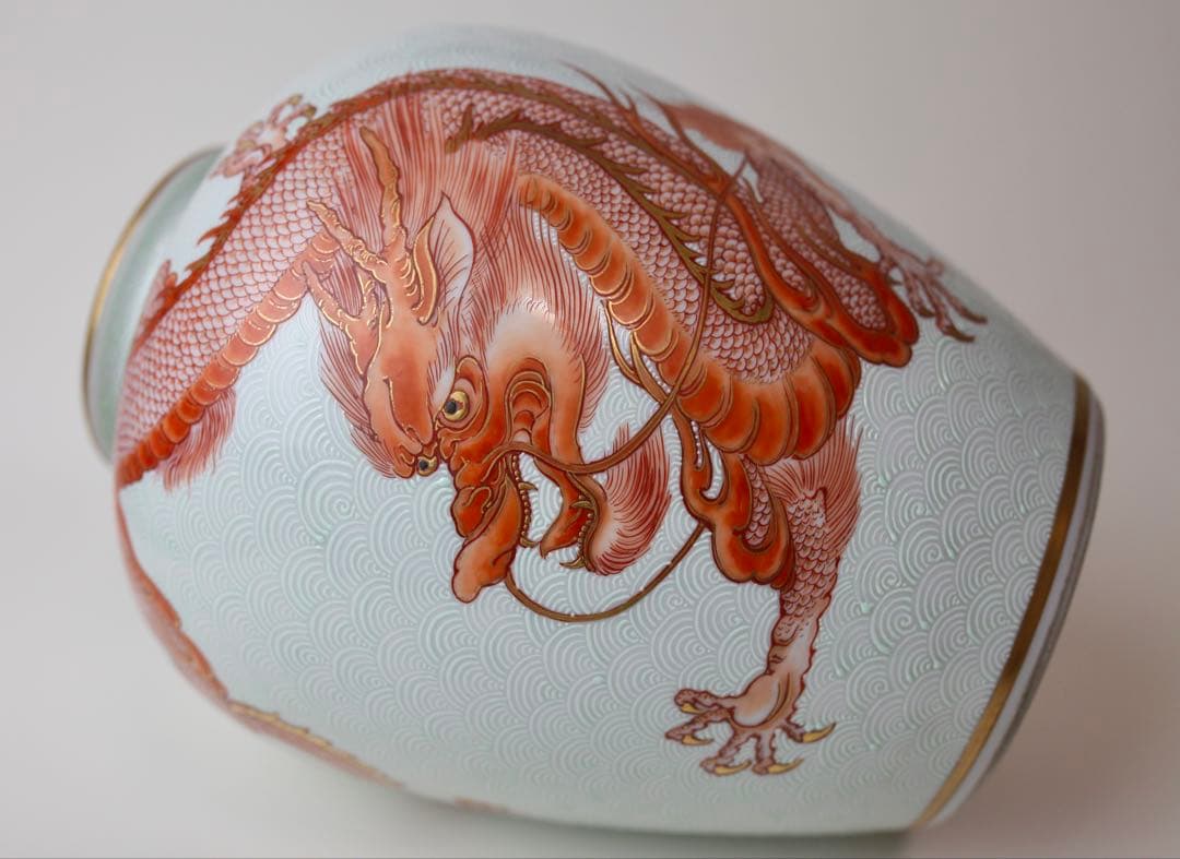 九谷焼 榮山 青海波 赤絵 龍 辰 花瓶 茶道具