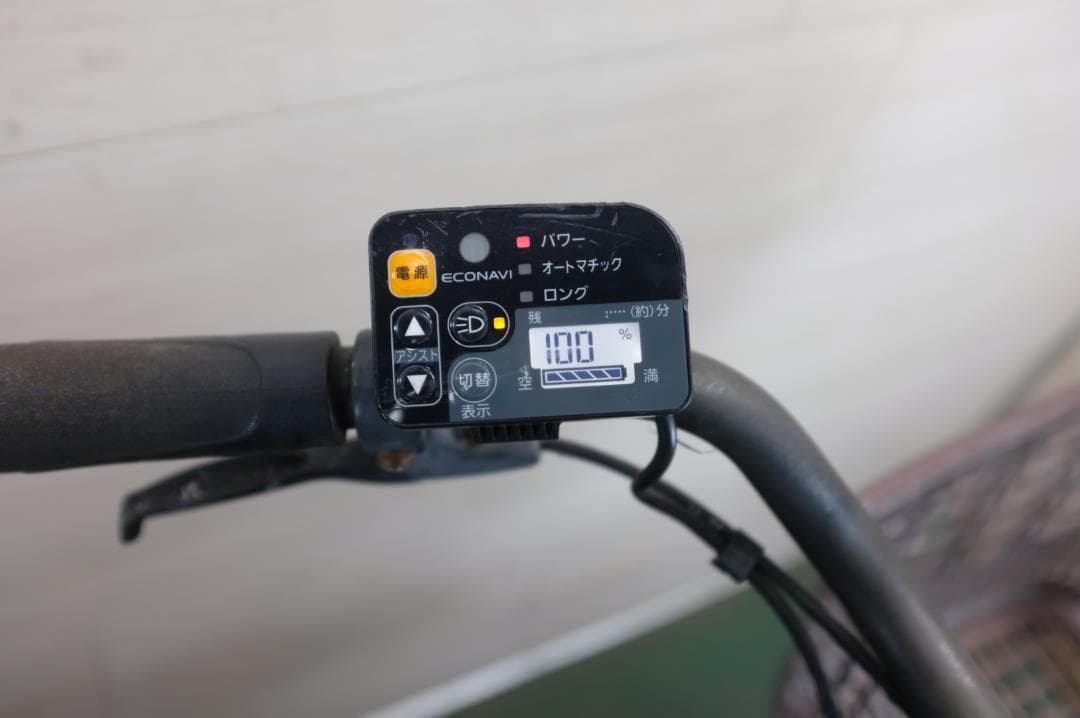電動自転車 パナソニック　 20インチ 3段変速 8.9Ah　充電器有