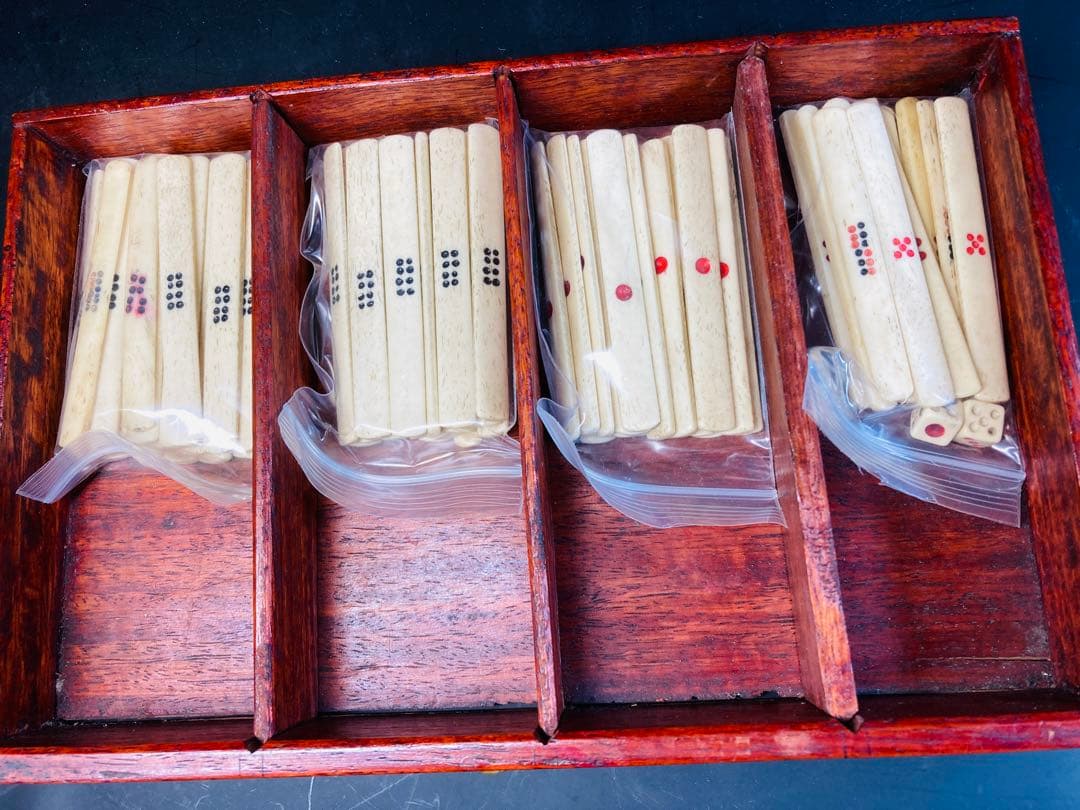 【竹牌】宝飾金具付唐木箱 背竹牌 麻雀牌 骨董品 アンティーク