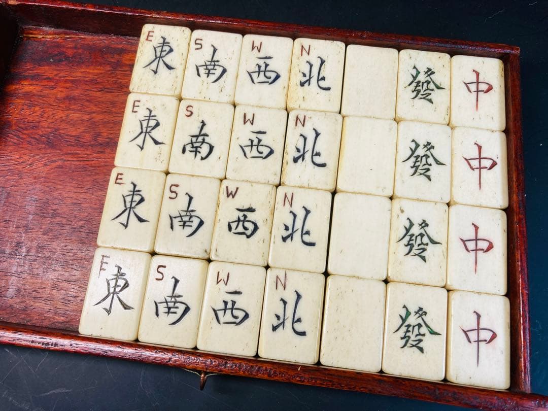 【竹牌】宝飾金具付唐木箱 背竹牌 麻雀牌 骨董品 アンティーク