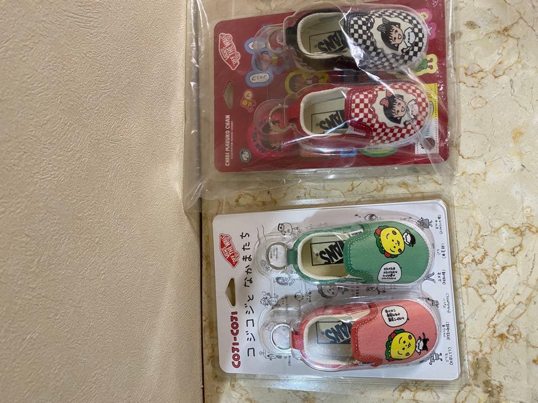 ちびまるこ　コジコジ　VANS