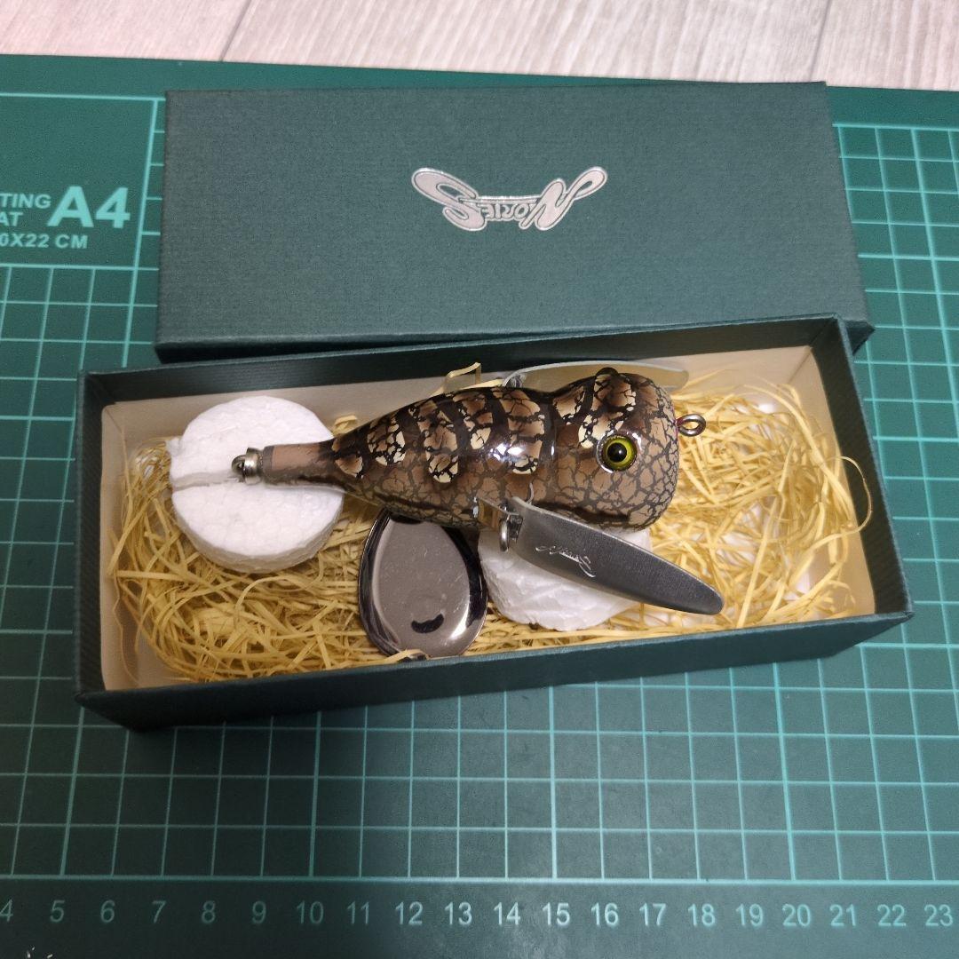 ウォシャークローラーフカフカ