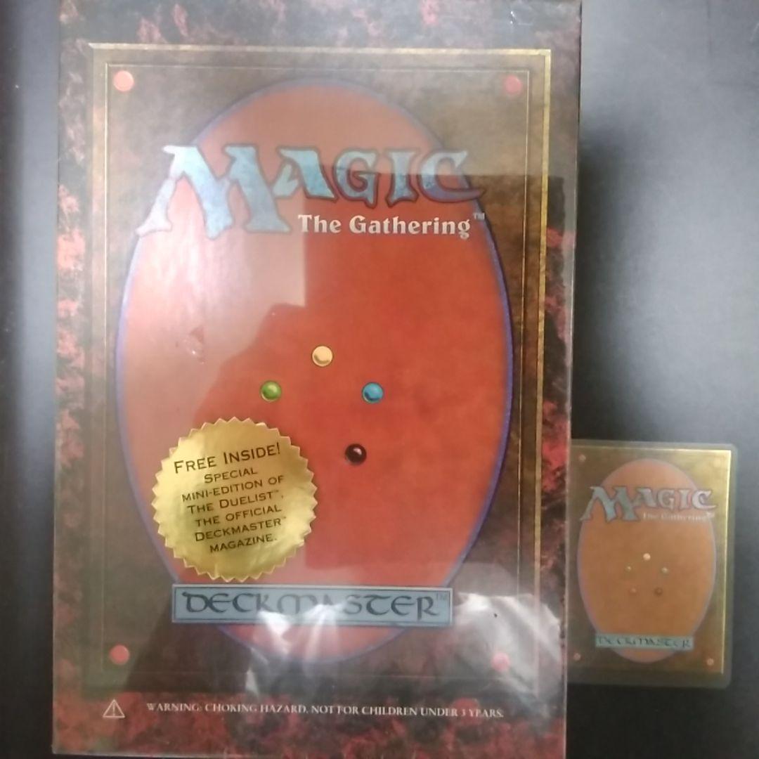 MTG　4th edition スターターBOX 未開封