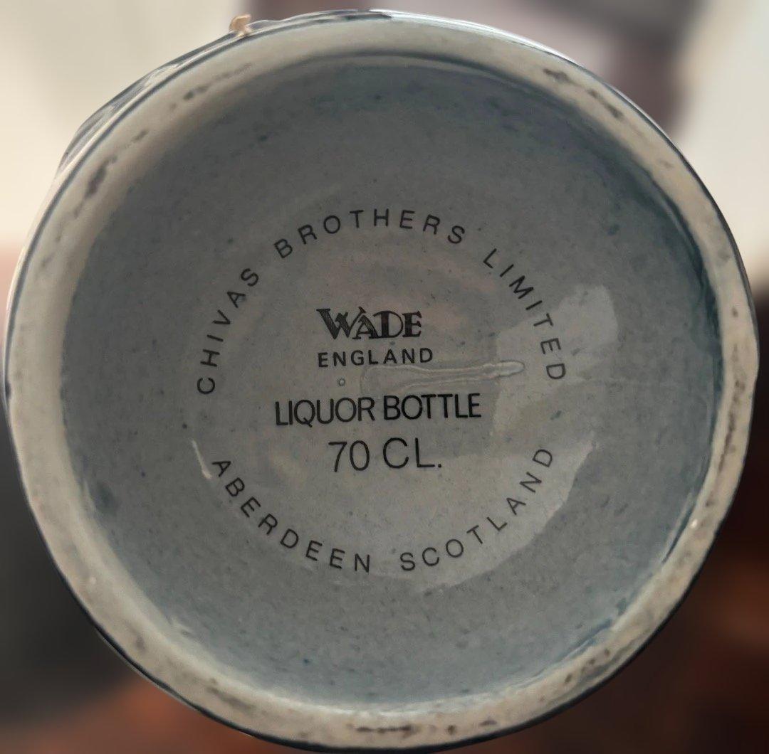 ロイヤルサルート SALUTE SCOTCH WHISKY 21年古酒