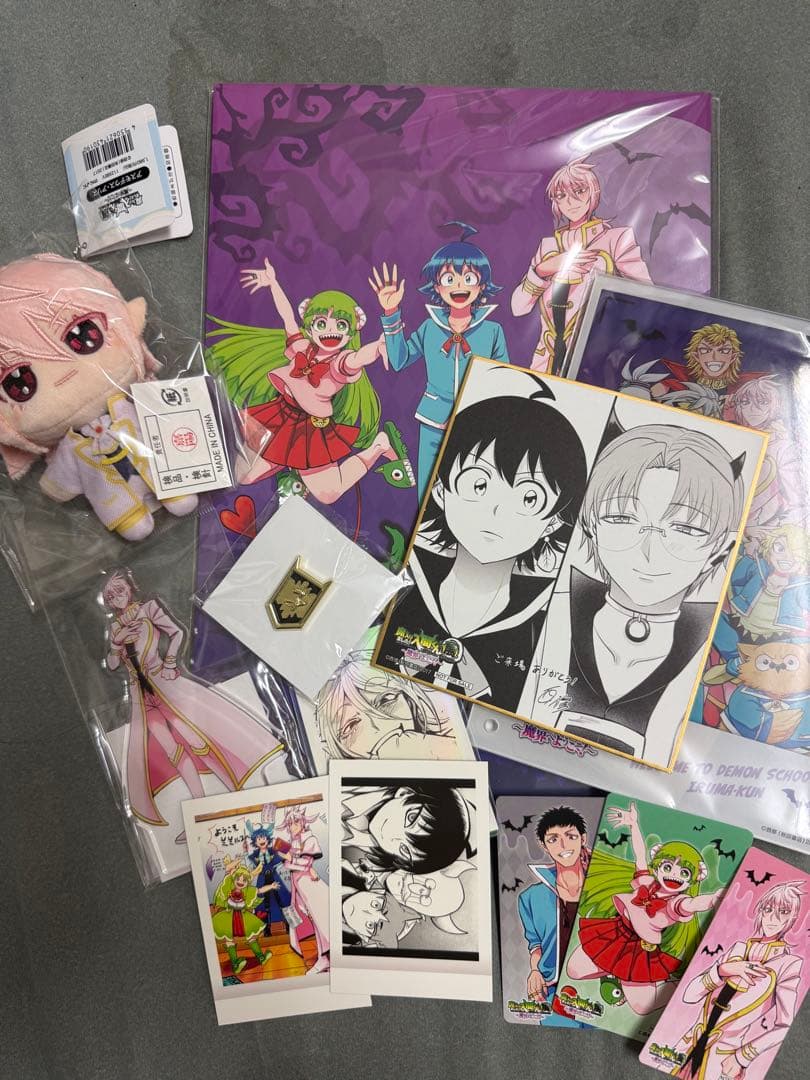 魔入間展 まとめ売り