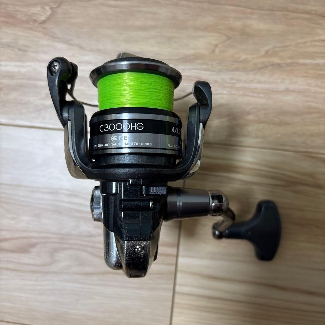 ULTEGRA C3000HG スピニングリール　箱無し　SHIMANO