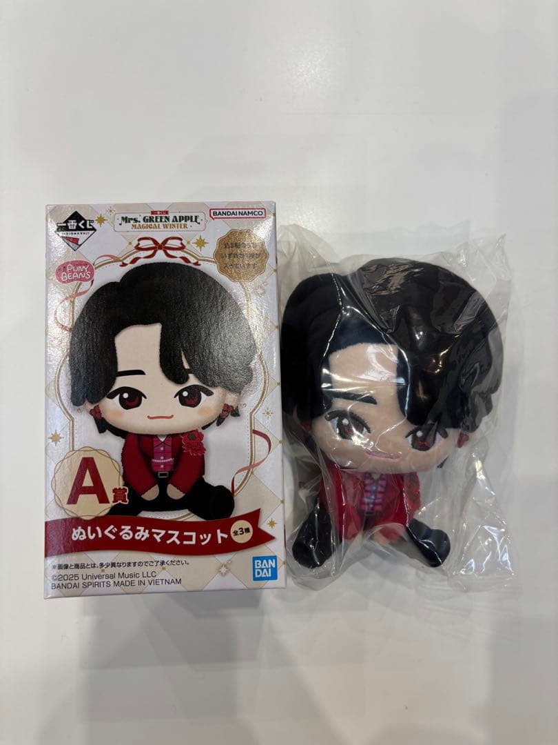 Mrs.Green Apple一番くじ　大森元貴ぬいぐるみマスコット A
