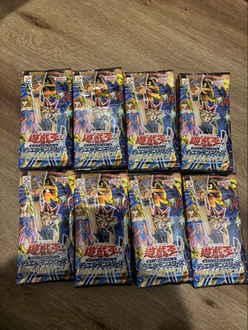 スラリ様確認用