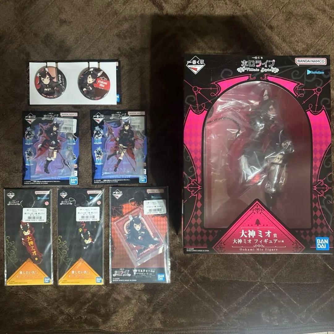 ホロライブ 一番くじ