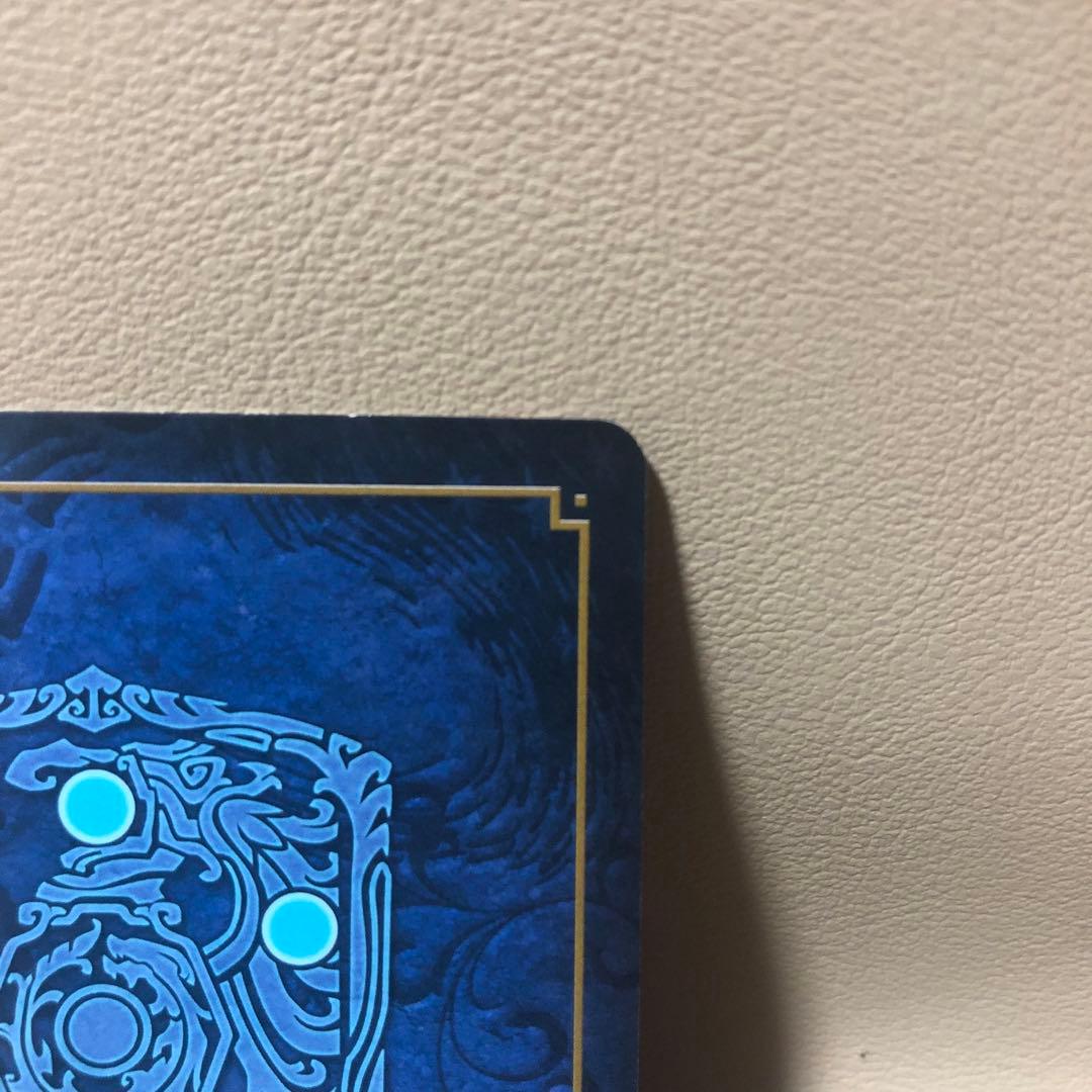 ファイアーエムブレム　サイファ　エーデルガルト　プロモ　カード　PR 風花雪月