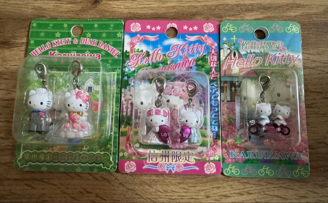 ハローキティ ダニエル カップル 夫婦 ファスナーマスコット3個セット