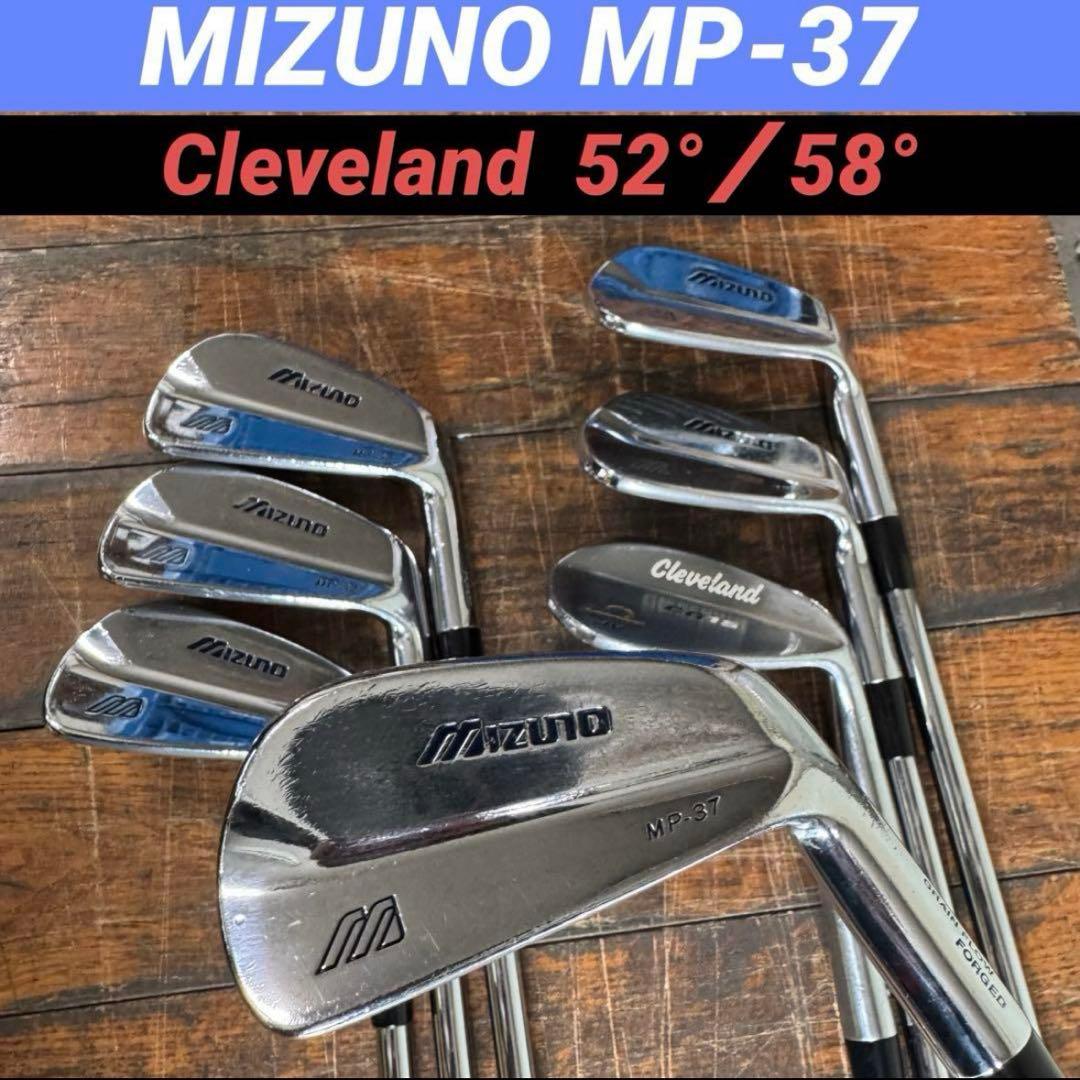 名器MIZUNO MP-37&Clevelandウェッジ