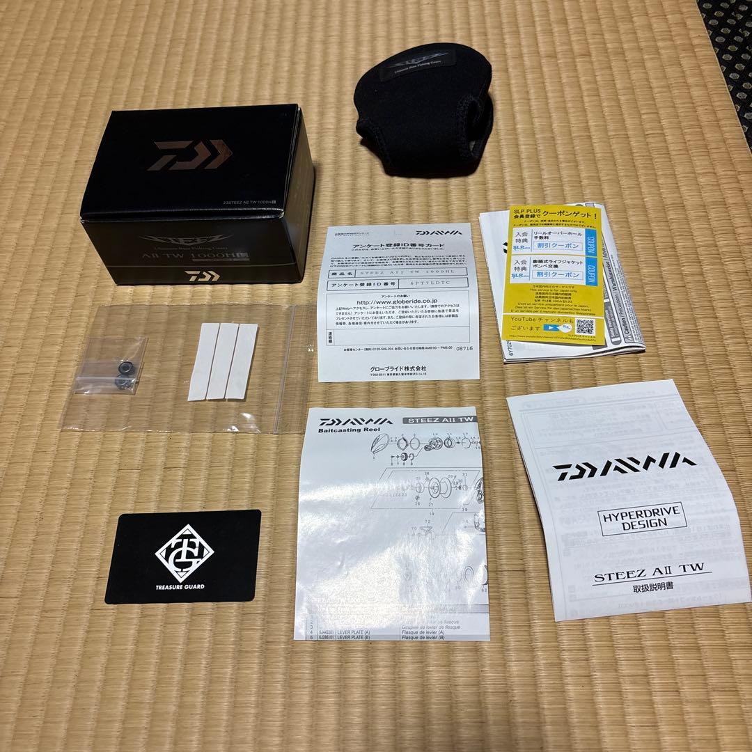 ダイワ　スティーズa2tw hl