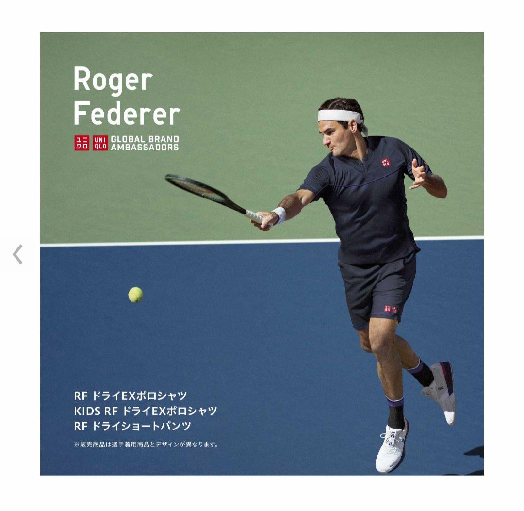 【未使用に近い】ロジャー・フェデラー ゲームシャツ·パンツ３枚セット