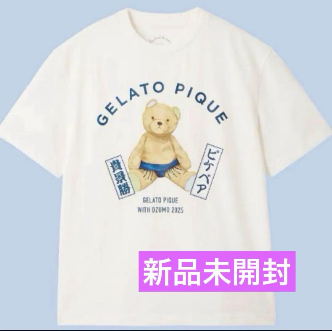 【新品未開封】大相撲 貴景勝 断髪式 ジェラートピケ Tシャツ まわし 白