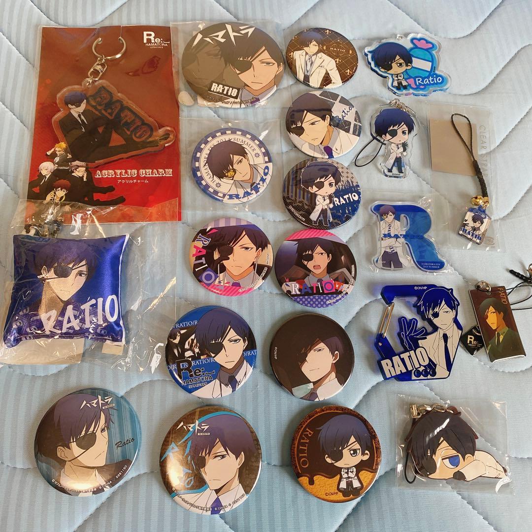 ハマトラ　レシオ　グッズ　缶バッジ　アクキー　ラバスト　中村悠一