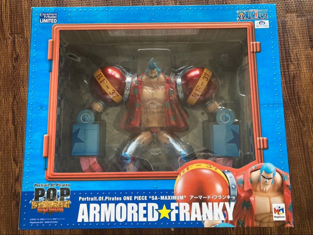 P.O.P.ワンピース アーマードフランキー