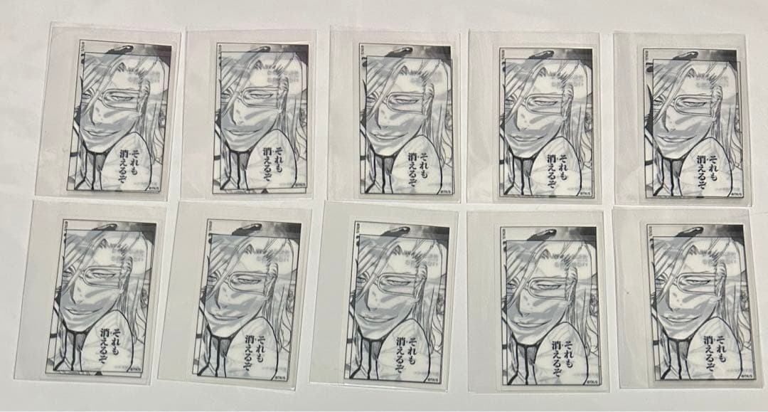 BLEACH クリアステッカー ザエルアポロ 10点