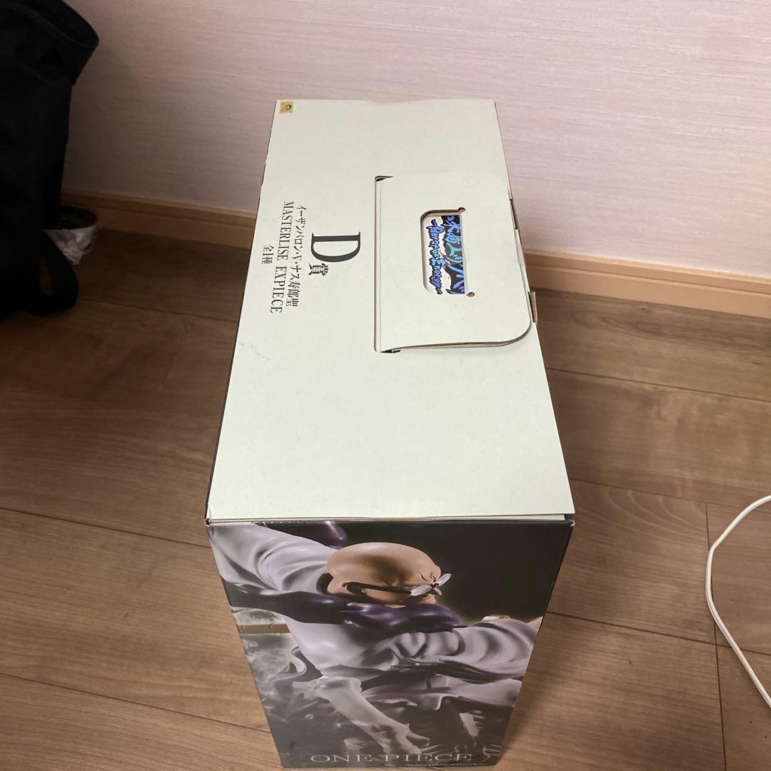 ワンピース一番くじ D賞 イーザンバロンVナス寿郎聖