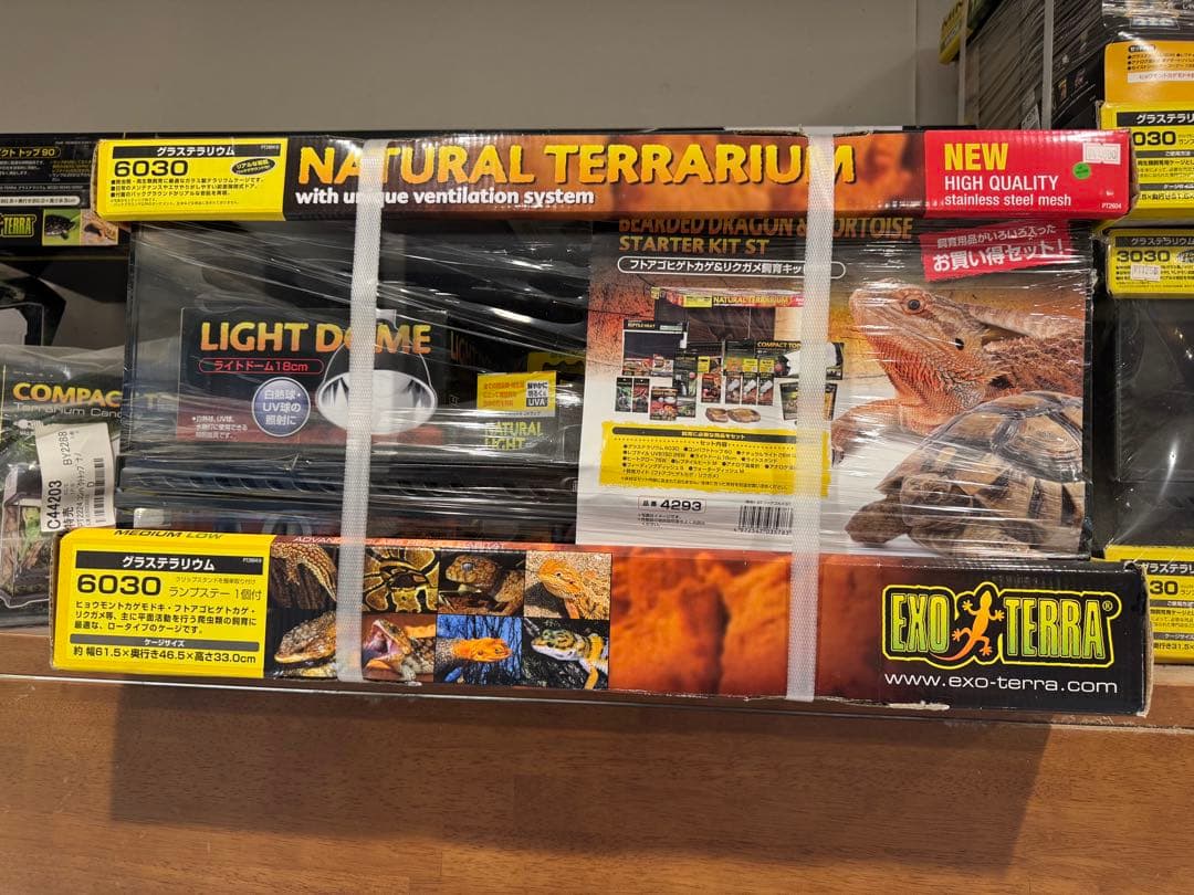 レイアウト用品 EXO TERRA NATURAL TERRARIUM 6030