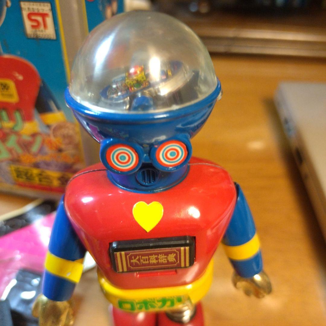 「がんばれ！！ロボコン」超合金ロボガリ(1975年)