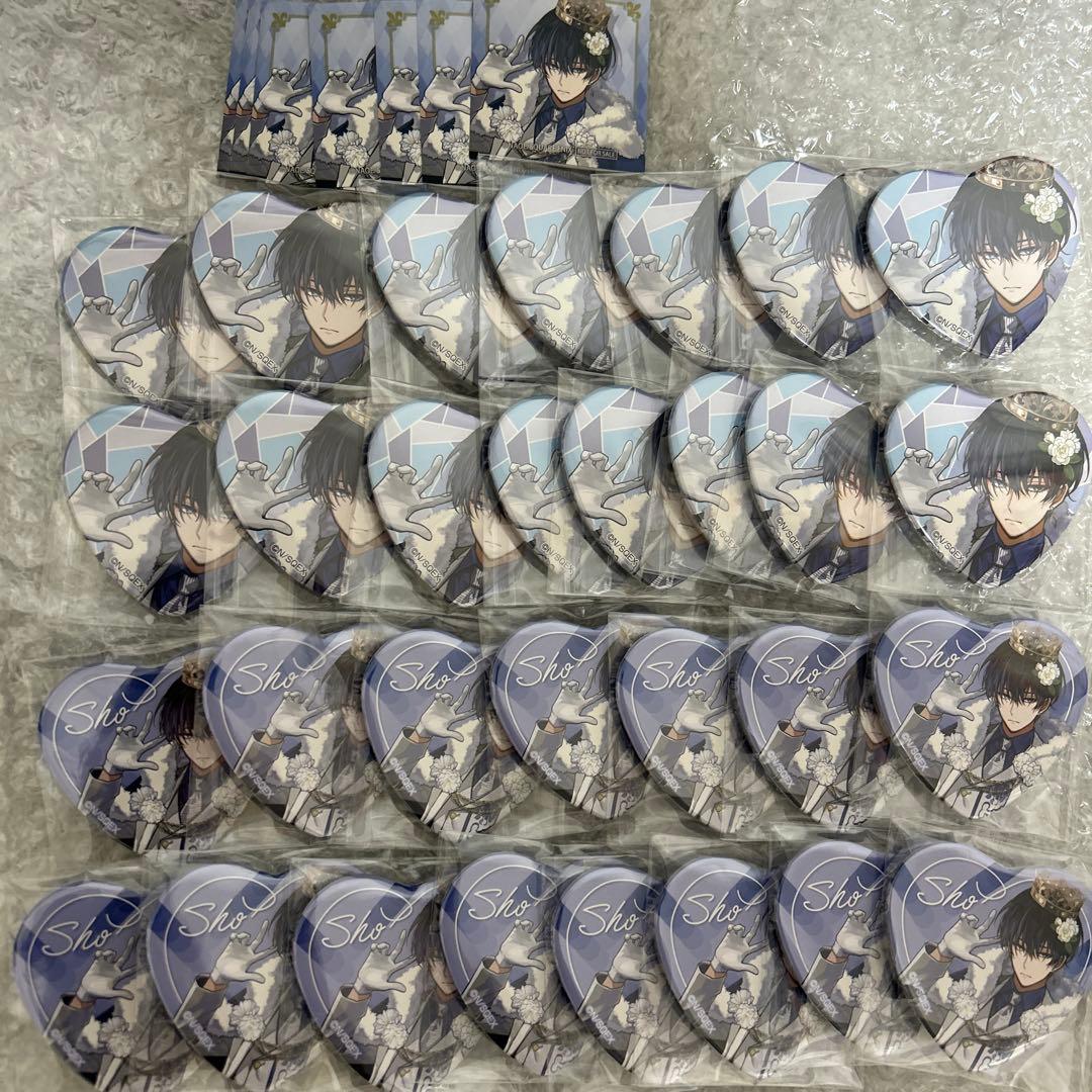 東京エイリアンズ トレーディングハート缶バッジドレスアップ 天空橋翔 特典セット