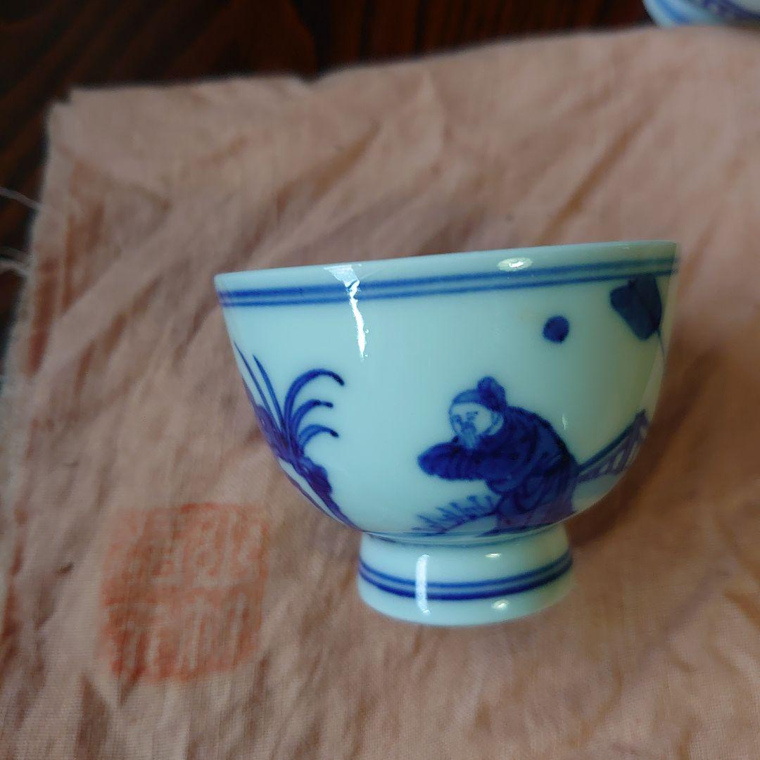 初代三浦竹泉 染付 倣古 煎茶碗 共箱