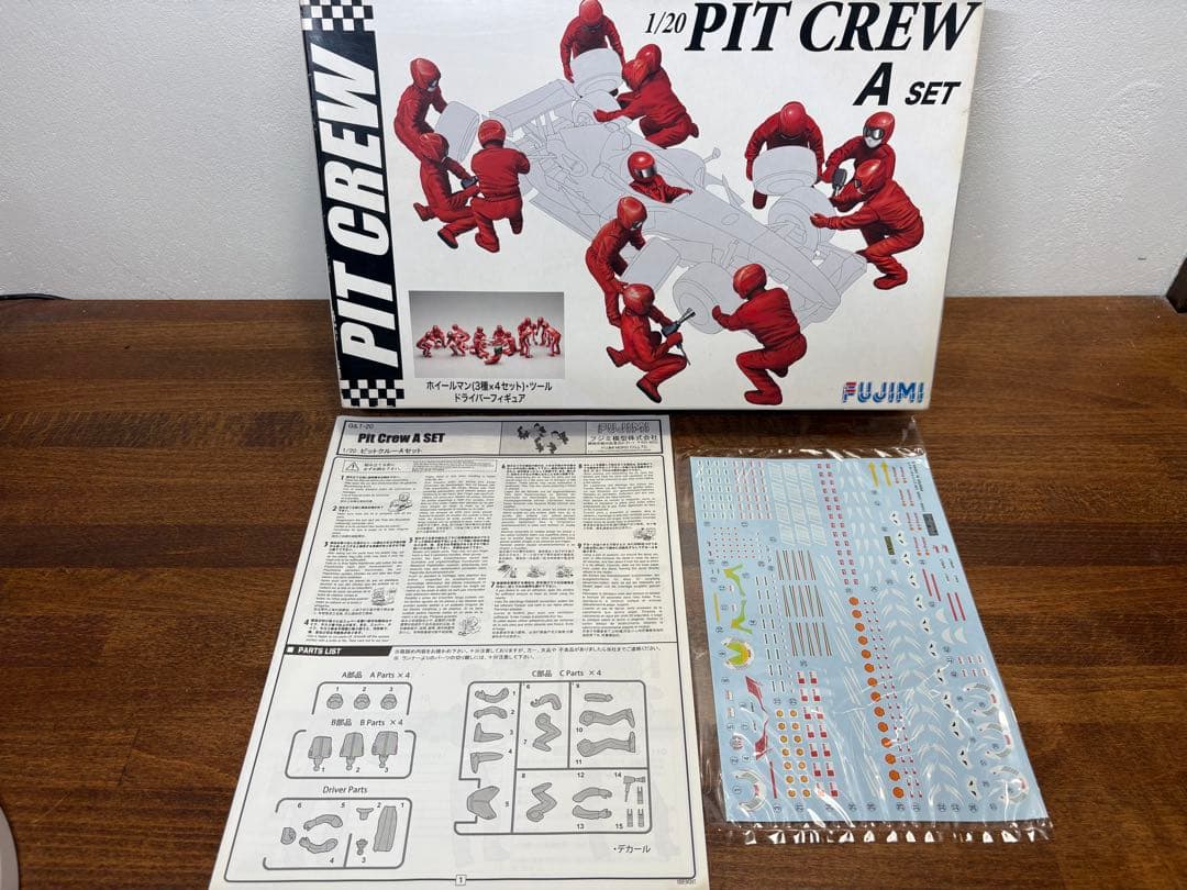 フジミ模型 1/20 ピットクルー Aセット&Bセット 2点セット 未使用