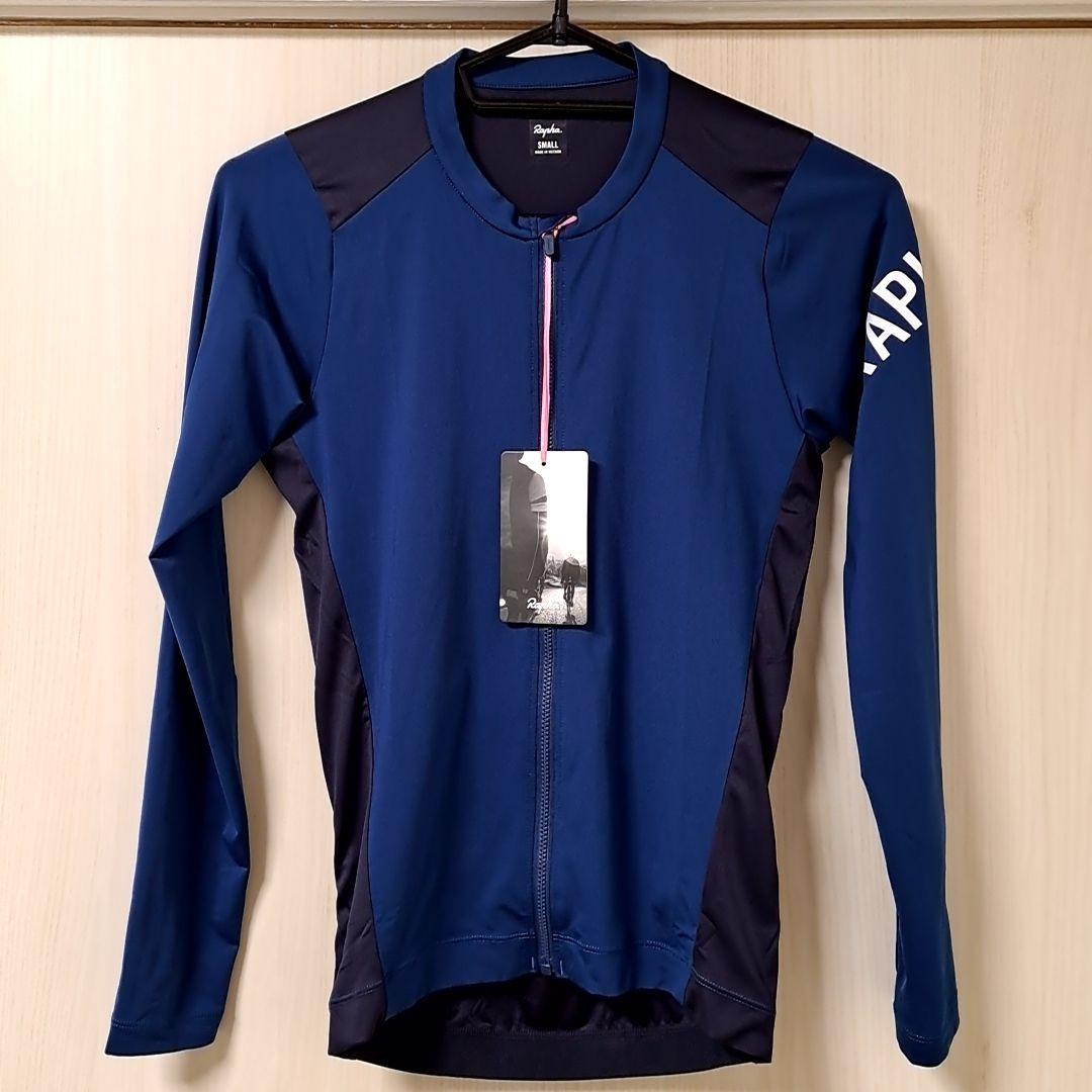 ラファ プロチーム ロングスリーブ ライトウェイト ジャージ Sサイズ