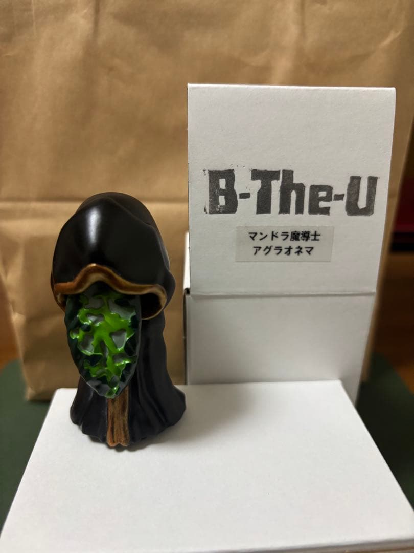 B-The-U マンドラ魔導士 アグラオネマ　マンドラグラキ